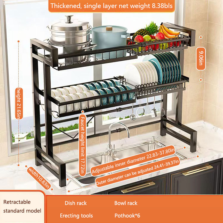 Kitchen Adjustable Modular Dish Rack